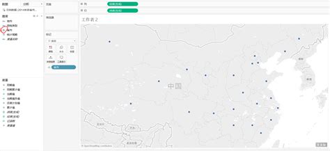 Tabealu MapGuide 的图像结果
