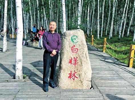 「中国交响音乐百年经典」——张千一：《北方森林》