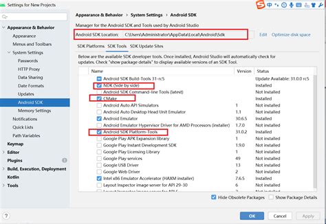 Image result for Anroid Native Developer Image