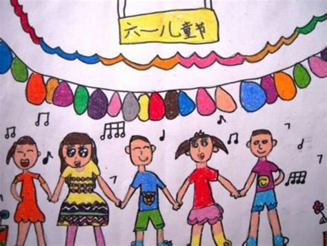 关于六一儿童节的画获奖作品大全_儿童蜡笔画