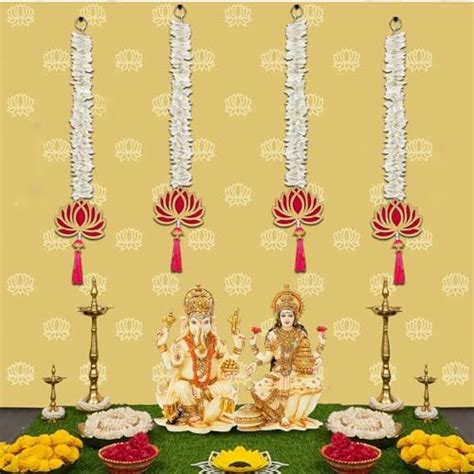 Party Propz Handmade Lotus Hangings for Decoration - 4 Pcs MDF Floral ...