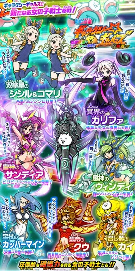 Image result for Alien Contact Novels