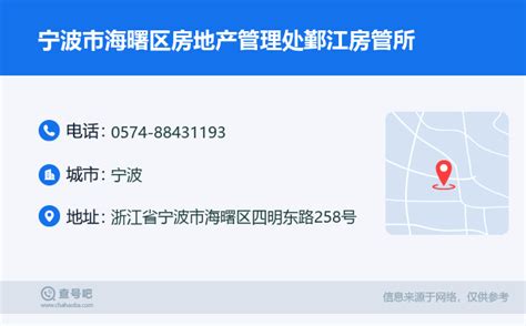 【印象巴黎】| 宁波市海曙区集士港镇印象花都丽苑13幢26号604室的房地产,宁波海曙集士港印象巴黎法拍房-房天下