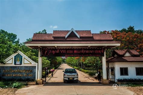 老挝国立大学 - 知乎