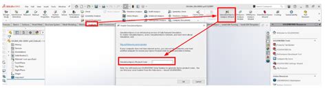 Simulation Express SolidWorks 的图像结果