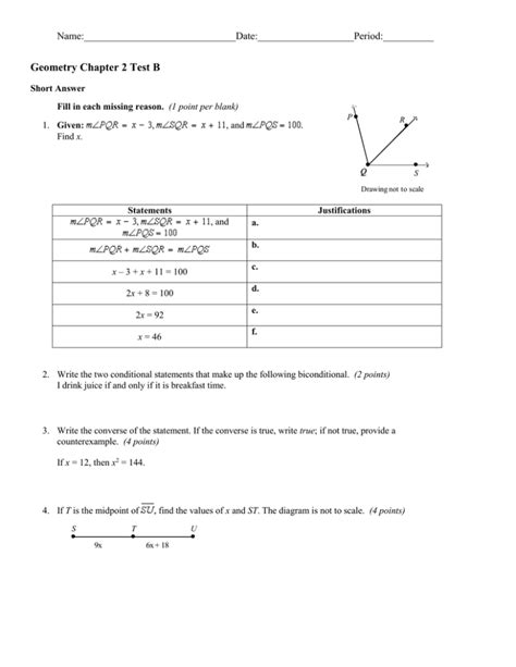 Chapter 2 Geometry Test 的图像结果