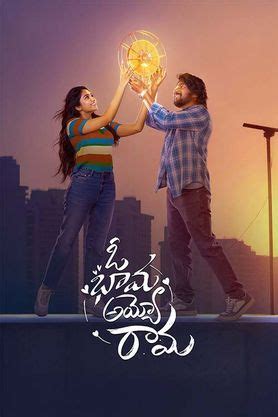 Oh Bhama Ayyo Rama (2025) - Movie | Reviews, Cast & Release Date ...