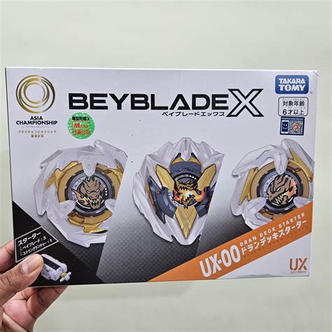 Buy Beyblade X in India – Beyblade Art Shop