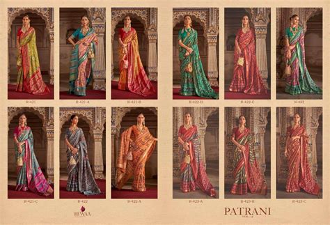 PATRANI VOL-2 BY REWAA 4021 TO 4023-C SERIES INDIAN TRADITIONAL WEAR ...