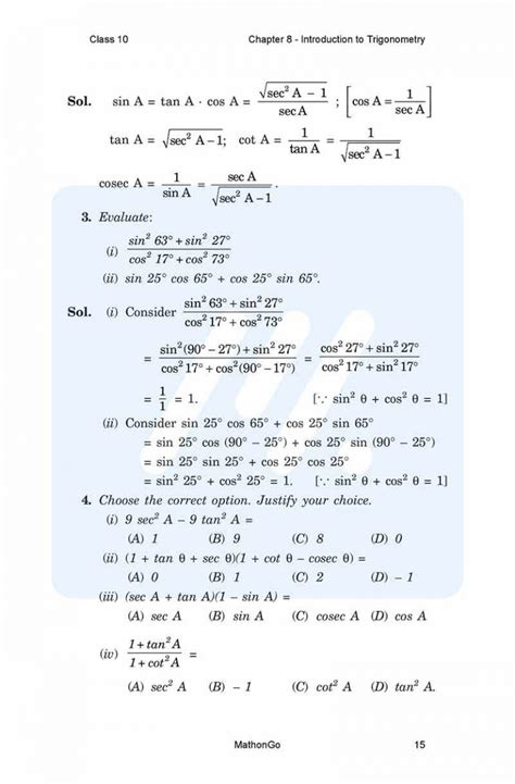 Class 10 Math Ch 8 Explanation 的图像结果
