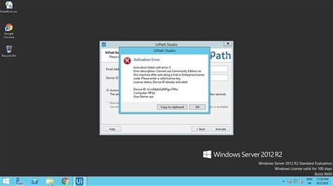 Image result for Git Using UI Path Studio