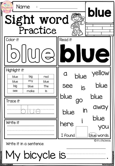 Pre K Sight Words Printable