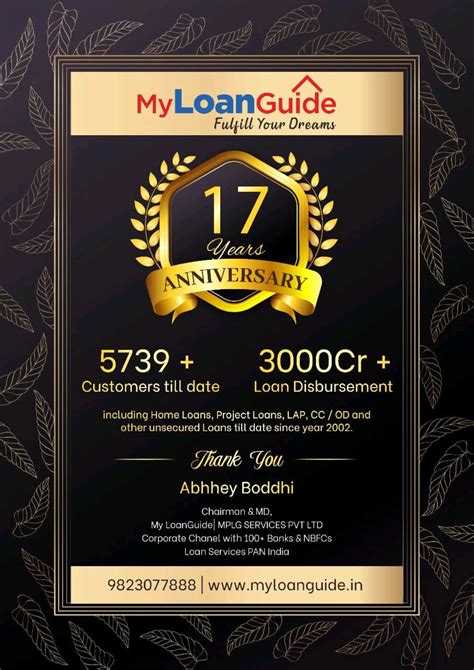 17 years Ago, (After working with Citibank Home Loans for 5 years in ...