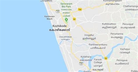 Kerala deaths: Centre to help Kozhikode, experts suspect six people ...
