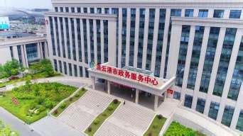 中国留学服务中心装修