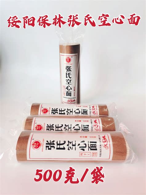 干米粉纯大米手工米粉遵义羊肉粉干米粉干米线贵州特产小吃-阿里巴巴