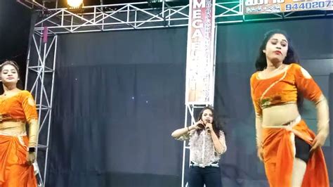 Image result for Short Song Clips