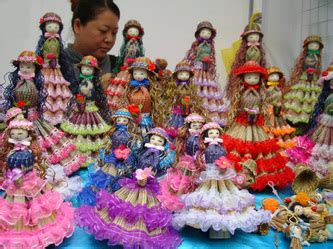 Handicraft 的图像结果