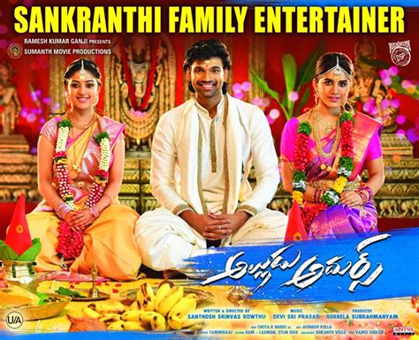 భార్య తెలుగమ్మాయే | Sonu Sood about his wife Alludu Adhurs Success Meet ...