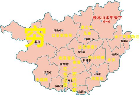 广西桂林旅游地图 _排行榜大全