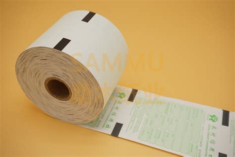 信用社ATM凭条纸_热敏纸印刷-热敏纸-广州桑木纸业有限公司