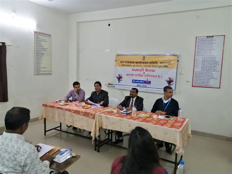 दिनांक 26 दिसंबर, 2019 को नराकास बैठक बड़वानी की छमाही बैठक में समीक्षा ...