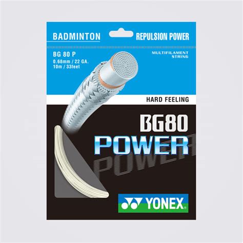 Buy Yonex BG65 Titanium Badminton String online India at Lowest Prices ...