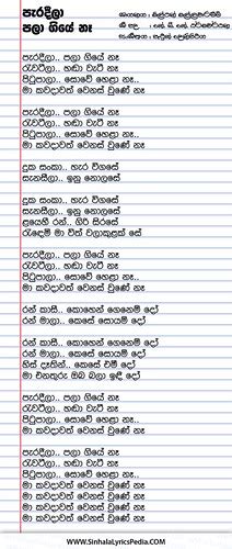 Image result for Codeing Bot