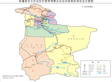 巴音郭楞蒙古自治州高清地形地图
