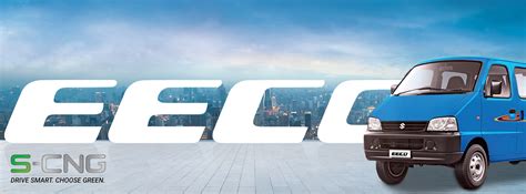 Eeco
