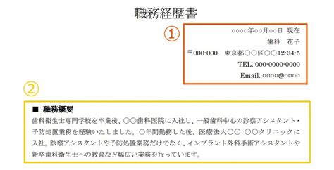 Image result for Extensen Visual Code Ke PDF