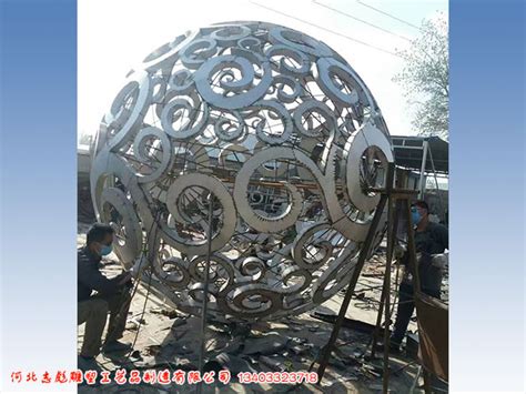 球形不锈钢雕塑－河北志彪雕塑公司