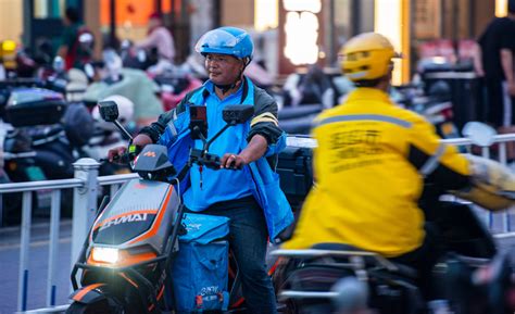 Organization Structure of Meituan 的图像结果