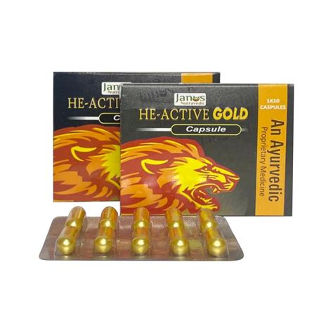 JANUS - HE ACTIVE GOLD | Natural Ayurvedic Shilajit Capsules | Enhances ...