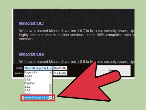 Image result for Aether 2 Mod How to Uninstall
