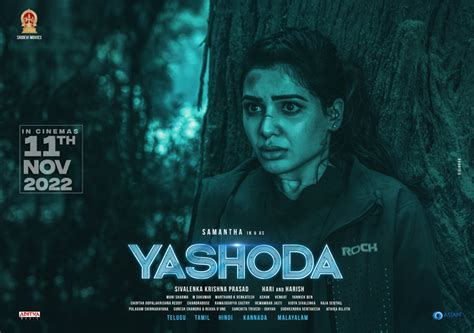 Samantha's Action Film Yashoda Beats Amitabh Bachchan's Emotional Drama ...