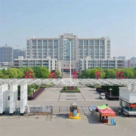 校园风光-芜湖职业技术学院