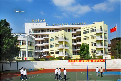 广西柳州市第六十六中学招聘高校毕业生（双向选择）公告-楚雄师范学院教育学院