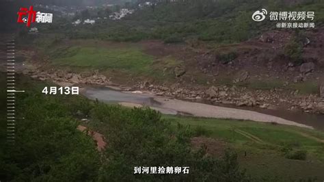 5月下旬，贵州毕节两名教师溺亡事件引发关注……_手机新浪网