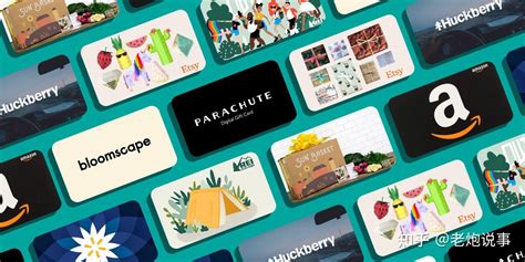 四个国外礼品卡交易网站+2021最受欢迎的实用礼品卡推荐 - 知乎