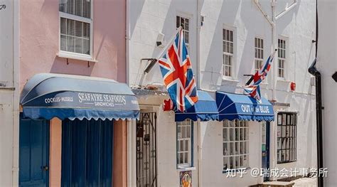 英国公司注册要承担哪些法律责任？英国公司注册的法律程序 - 耀天下集团 跨境财税合规，海外身份规划，移民留学，海外公司注册