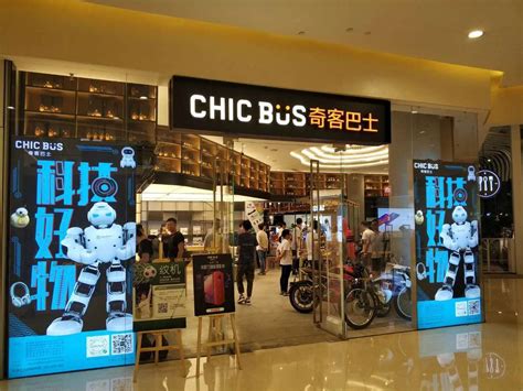 韩乾源：探店系列——奇客巴士黑科技集合店_联商专栏