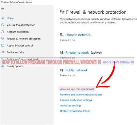 Image result for Windows 10 Firewall