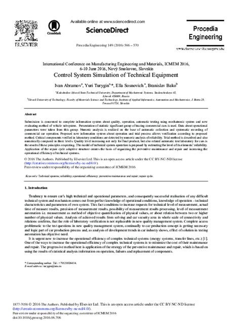 Image result for Command and Control System Simulation