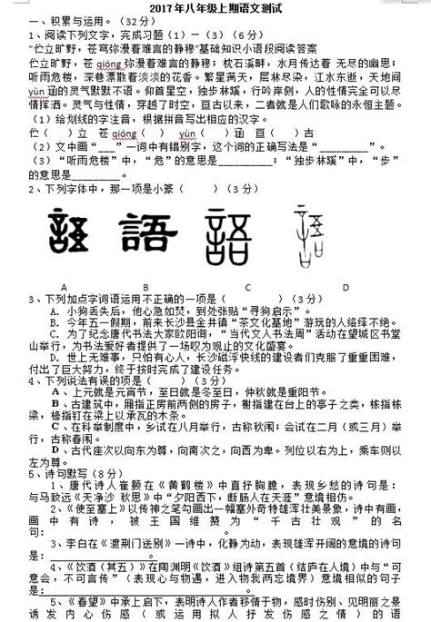 2022年成人中专毕业生证是否是能全国联网查询到 ？|成人中专|中专网