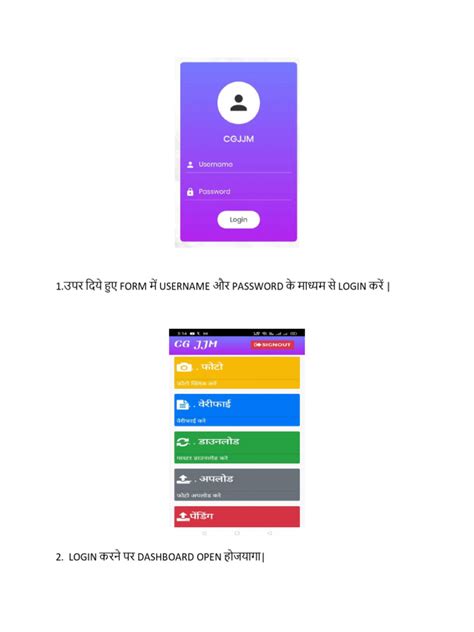 Image result for ContractorTools App