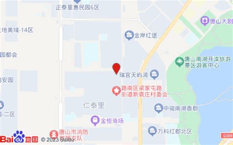 【唐山晟大建筑劳务】地址,电话,定位,交通,周边-唐山公司企业-唐山地图