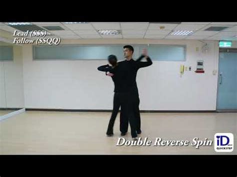 quickstep quick open reverse 的图像结果