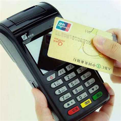 POS绑定自己的银行卡，能刷自己信用卡吗？【能刷】-第一POS网