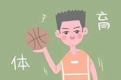 2023年邯郸市主城区中考体育考试圆满结束